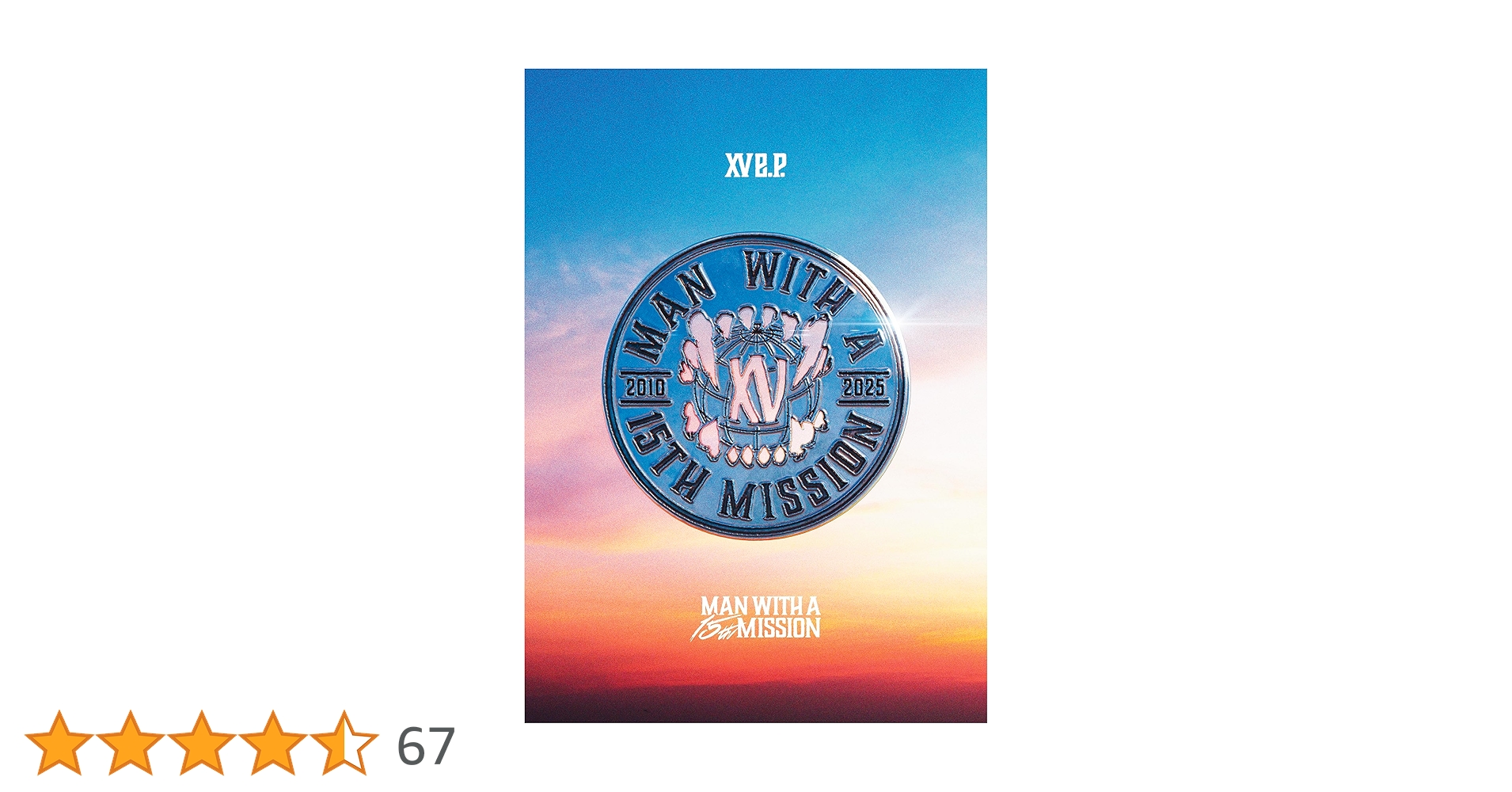 Amazon.co.jp: XV e.p. (初回生産限定盤) (特典なし): ミュージック